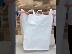 পিপি বোনা বড় ব্যাগ