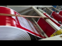 পিপি বোনা ব্যাগ উৎপাদন লাইন