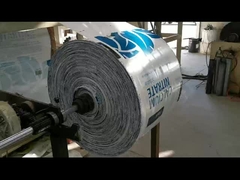 আইএসও২১৮৯৮ ১০ কেজি ২৫ কেজি ৫০ কেজি বোপ লেমিনেটেড ব্যাগ